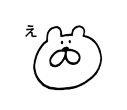 Kumadon. sticker #7592795