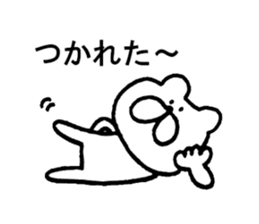 Kumadon. sticker #7592796