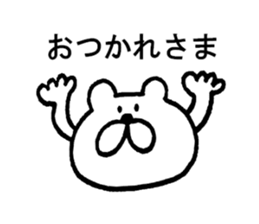 Kumadon. sticker #7592797