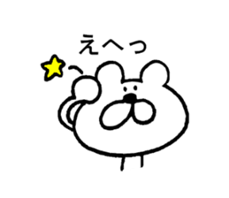 Kumadon. sticker #7592807