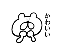 Kumadon. sticker #7592813