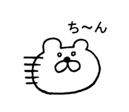 Kumadon. sticker #7592815