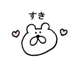 Kumadon. sticker #7592816