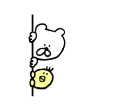 Kumadon. sticker #7592818