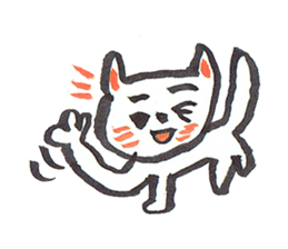 Cats Family Love sticker #7592821