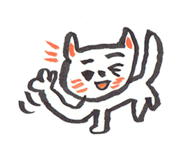 Cats Family Love sticker #7592821