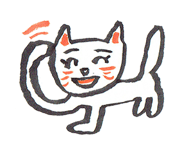 Cats Family Love sticker #7592825