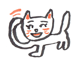 Cats Family Love sticker #7592825