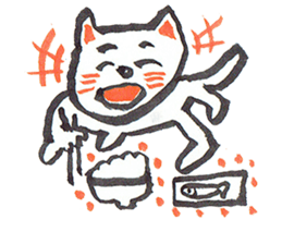 Cats Family Love sticker #7592827