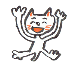 Cats Family Love sticker #7592829