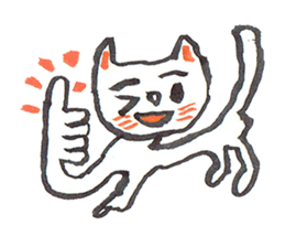 Cats Family Love sticker #7592830