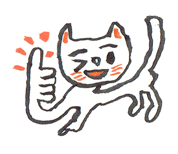 Cats Family Love sticker #7592830