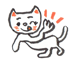 Cats Family Love sticker #7592832