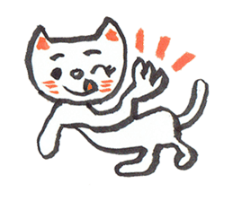 Cats Family Love sticker #7592832