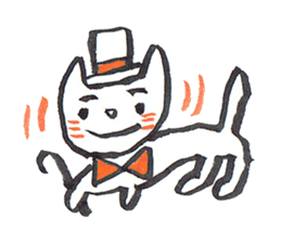 Cats Family Love sticker #7592840