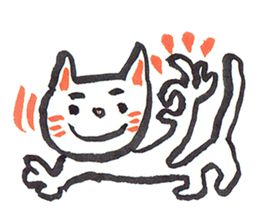 Cats Family Love sticker #7592842