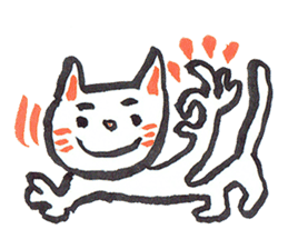 Cats Family Love sticker #7592842