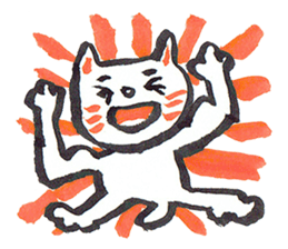 Cats Family Love sticker #7592845