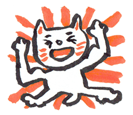 Cats Family Love sticker #7592845