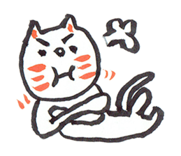 Cats Family Love sticker #7592846