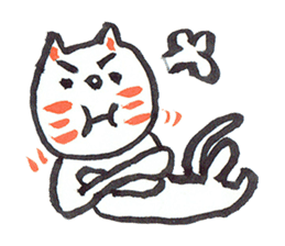 Cats Family Love sticker #7592846