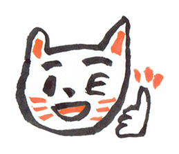 Cats Family Love sticker #7592852