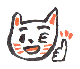 Cats Family Love sticker #7592852