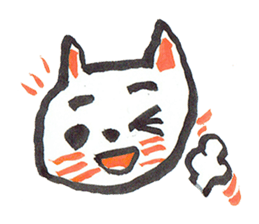 Cats Family Love sticker #7592853