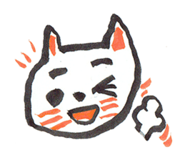 Cats Family Love sticker #7592853