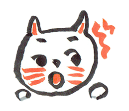 Cats Family Love sticker #7592854