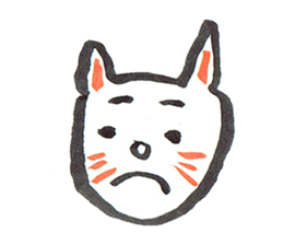 Cats Family Love sticker #7592855