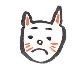 Cats Family Love sticker #7592855