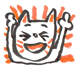 Cats Family Love sticker #7592856