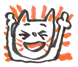 Cats Family Love sticker #7592856