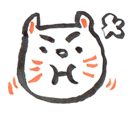 Cats Family Love sticker #7592859