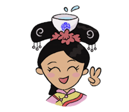 Lady of Qing Dynasty sticker #7592907