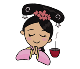 Lady of Qing Dynasty sticker #7592915