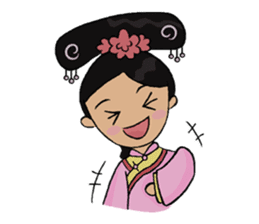 Lady of Qing Dynasty sticker #7592920