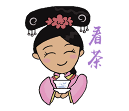 Lady of Qing Dynasty sticker #7592925