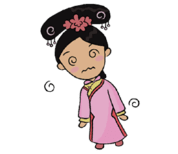 Lady of Qing Dynasty sticker #7592934