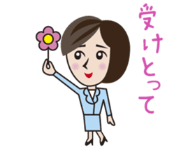 the office lady on a day who has that. sticker #7592943