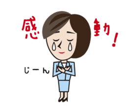 the office lady on a day who has that. sticker #7592945