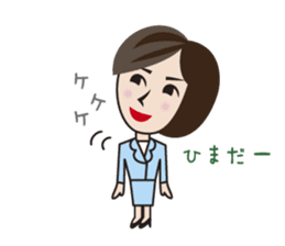 the office lady on a day who has that. sticker #7592954