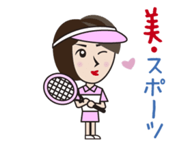 the office lady on a day who has that. sticker #7592956