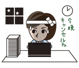 the office lady on a day who has that. sticker #7592957