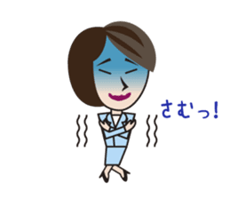 the office lady on a day who has that. sticker #7592959