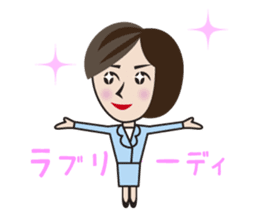 the office lady on a day who has that. sticker #7592960