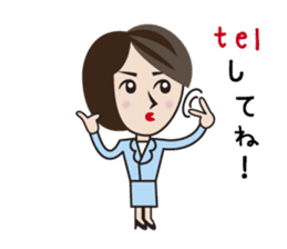 the office lady on a day who has that. sticker #7592962