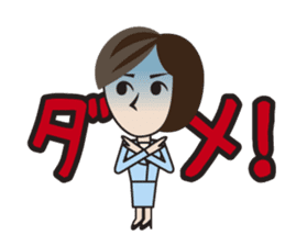 the office lady on a day who has that. sticker #7592965