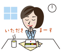 the office lady on a day who has that. sticker #7592967